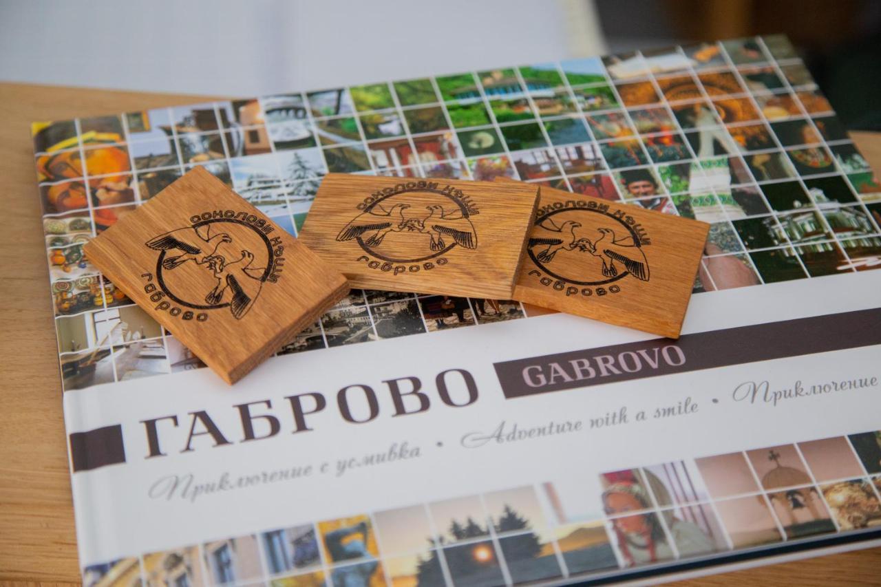 Соколови Къщи Gabrowo Zewnętrze zdjęcie